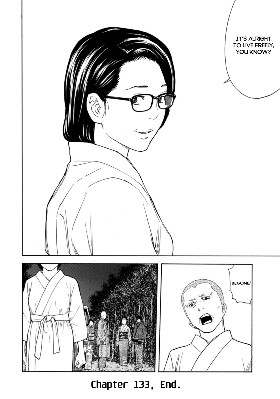 Read My Home Hero ENGLISH Manga Online