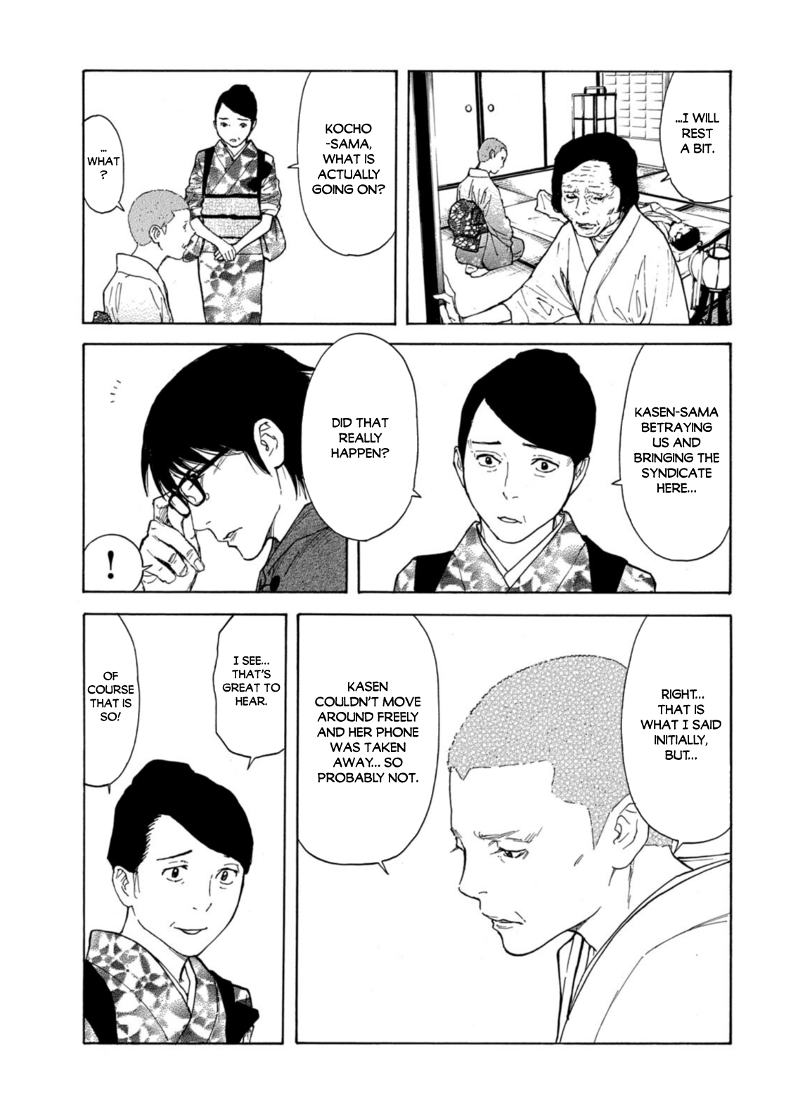 Read My Home Hero ENGLISH Manga Online