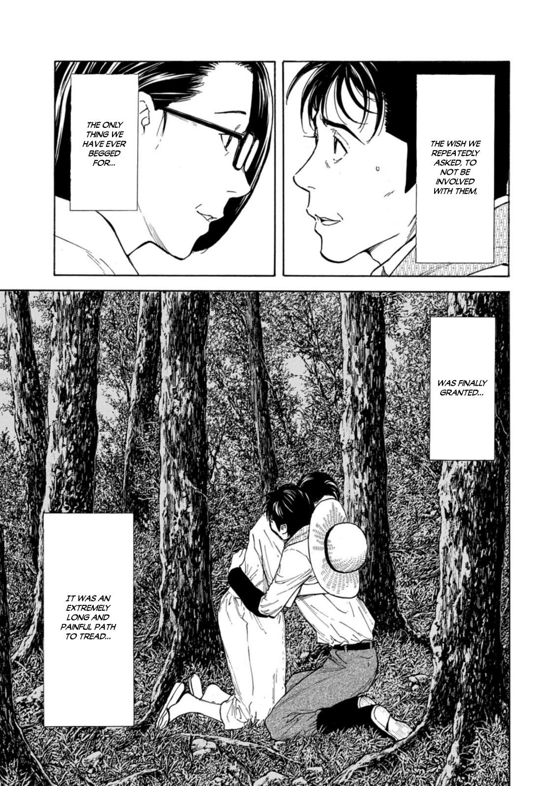 Read My Home Hero ENGLISH Manga Online