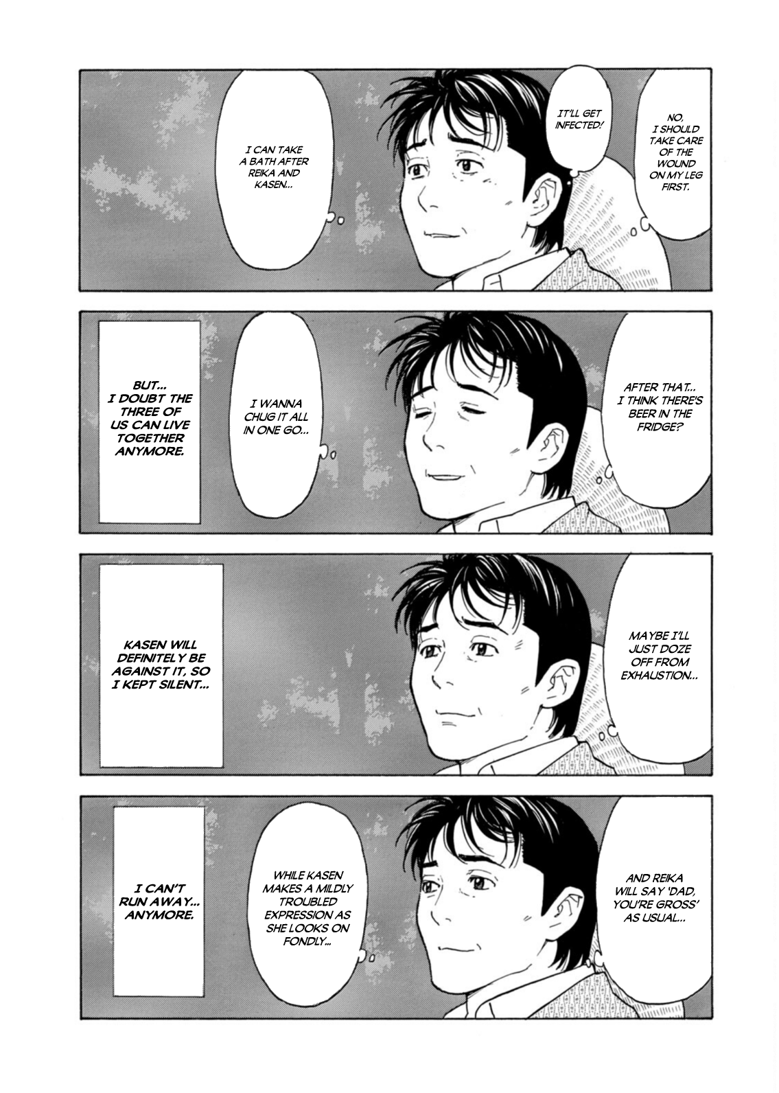 Read My Home Hero ENGLISH Manga Online