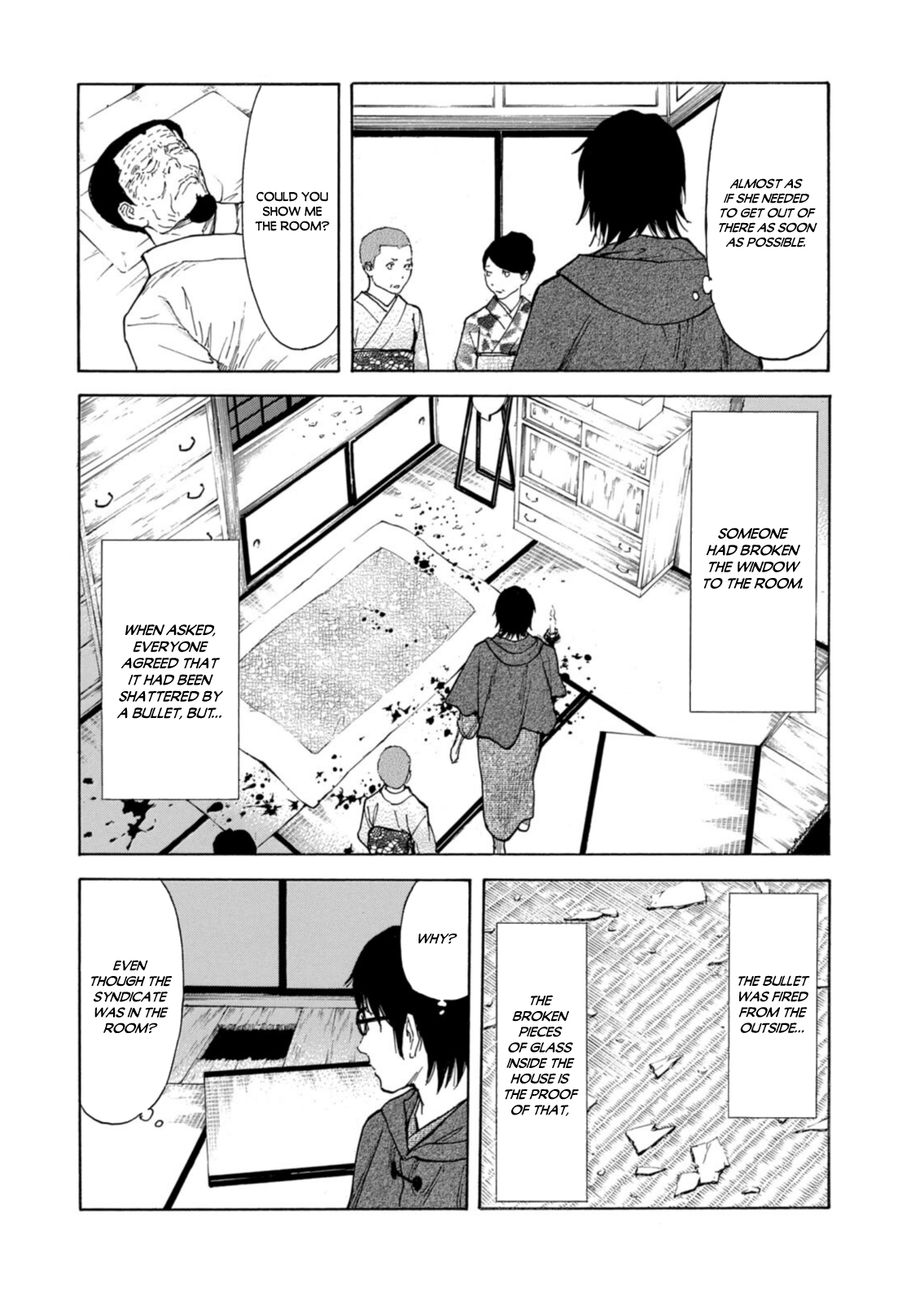 Read My Home Hero ENGLISH Manga Online