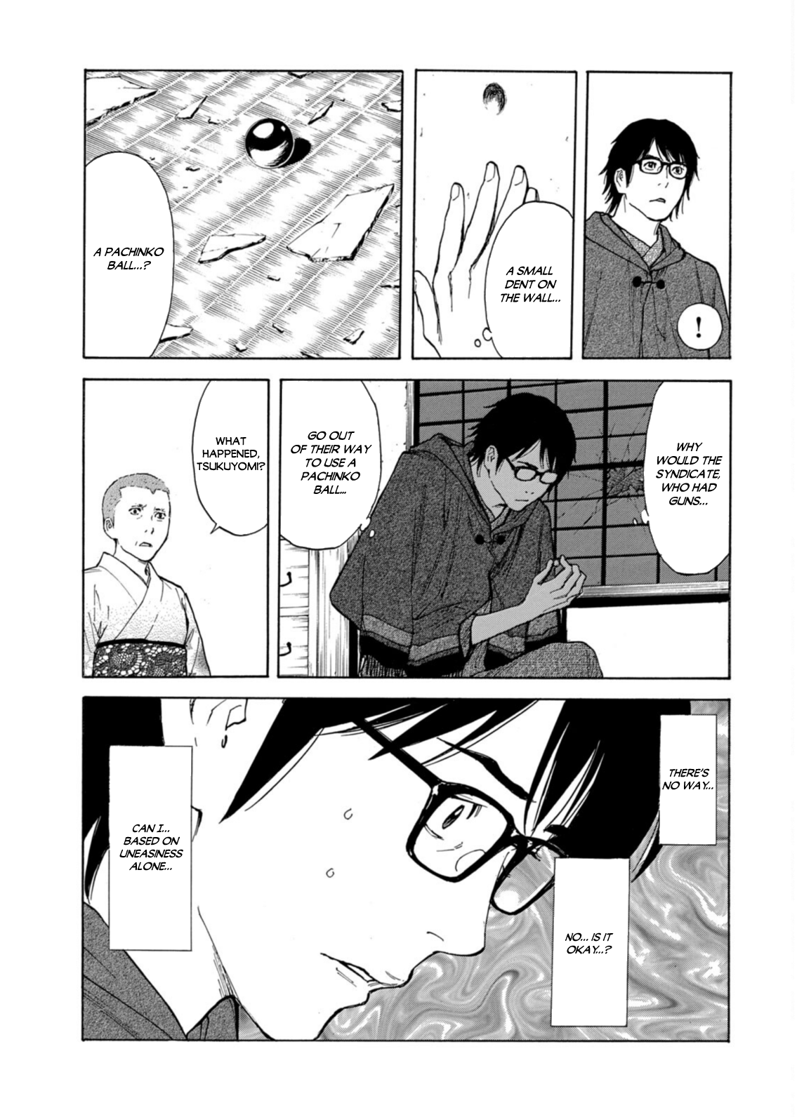 Read My Home Hero ENGLISH Manga Online