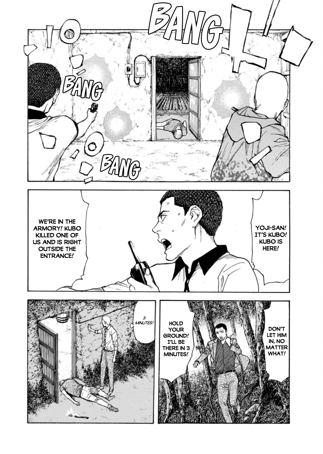 Read My Home Hero ENGLISH Manga Online