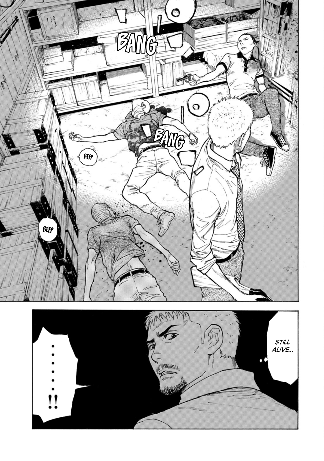 Read My Home Hero ENGLISH Manga Online