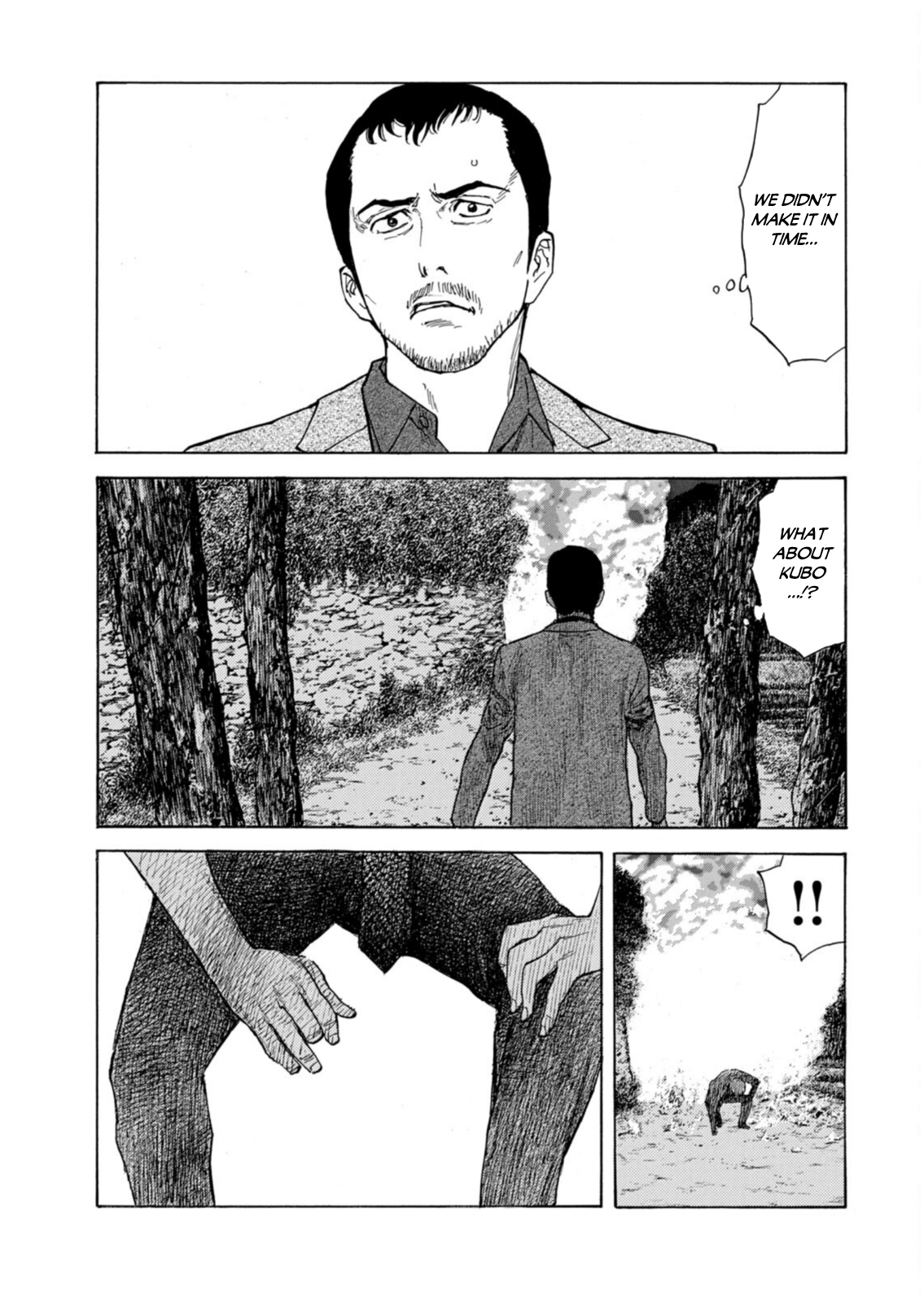 Read My Home Hero ENGLISH Manga Online