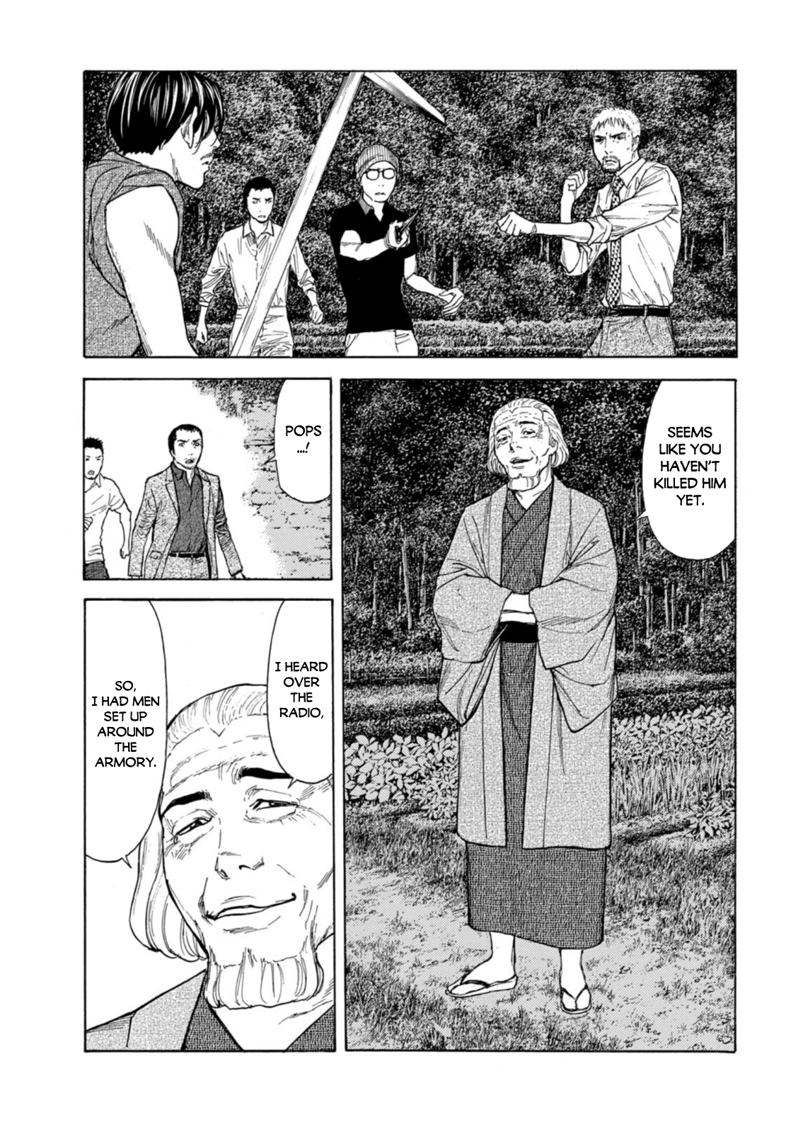 Read My Home Hero ENGLISH Manga Online