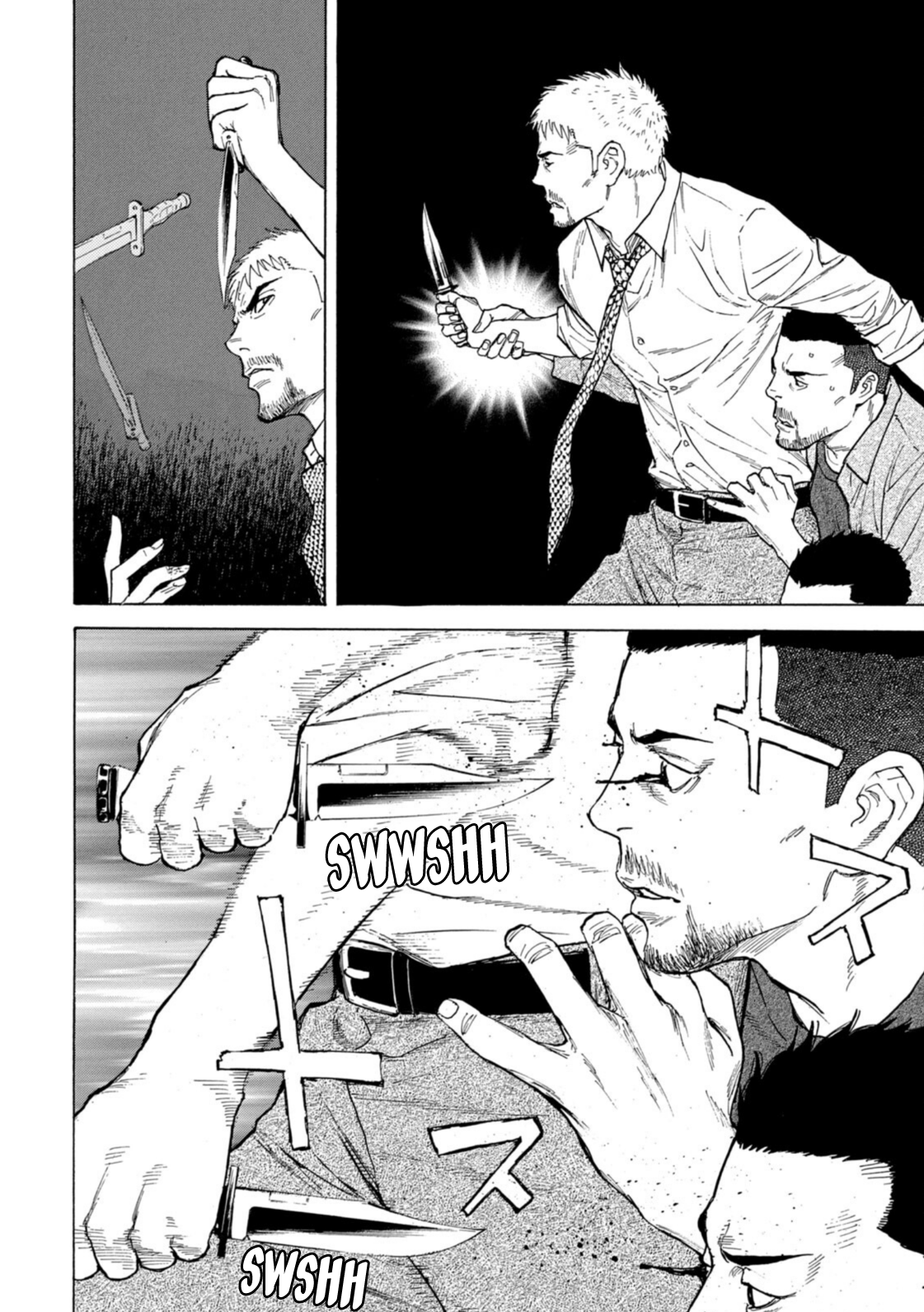 Read My Home Hero ENGLISH Manga Online