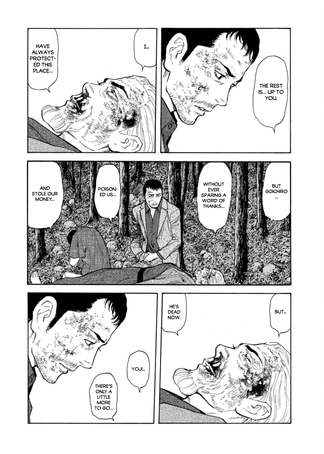 Read My Home Hero ENGLISH Manga Online