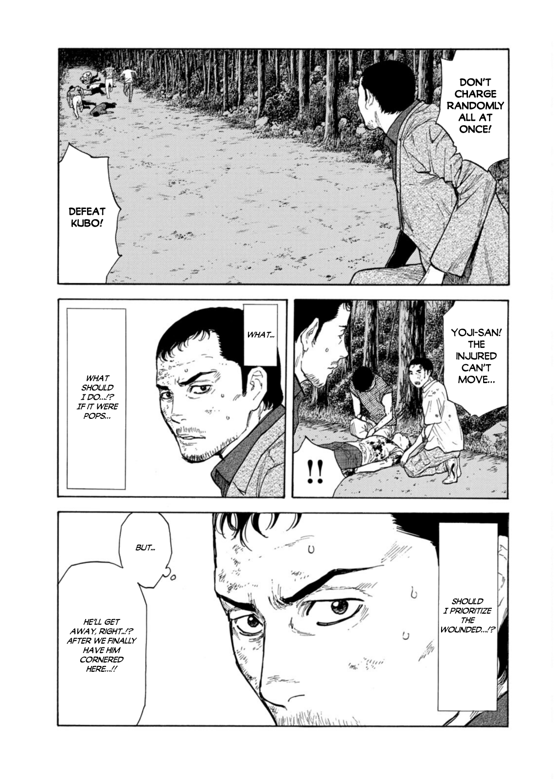 Read My Home Hero ENGLISH Manga Online