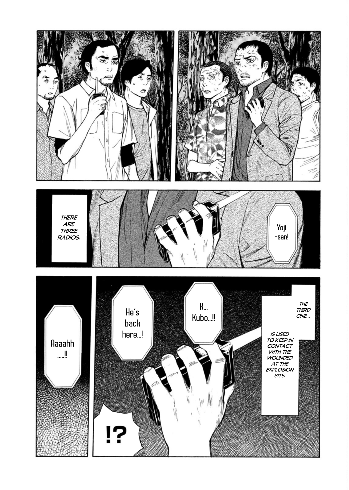 Read My Home Hero ENGLISH Manga Online