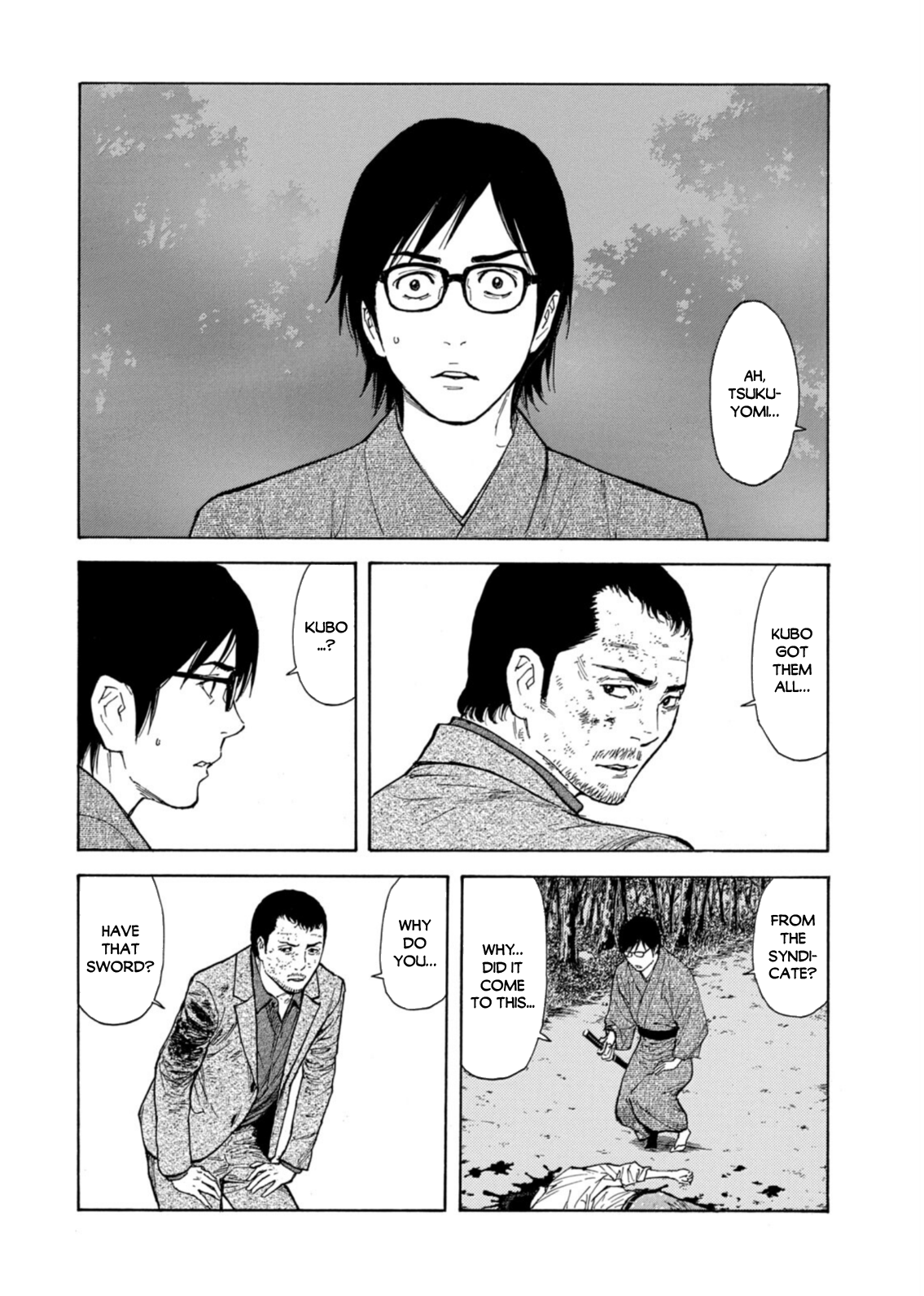 Read My Home Hero ENGLISH Manga Online