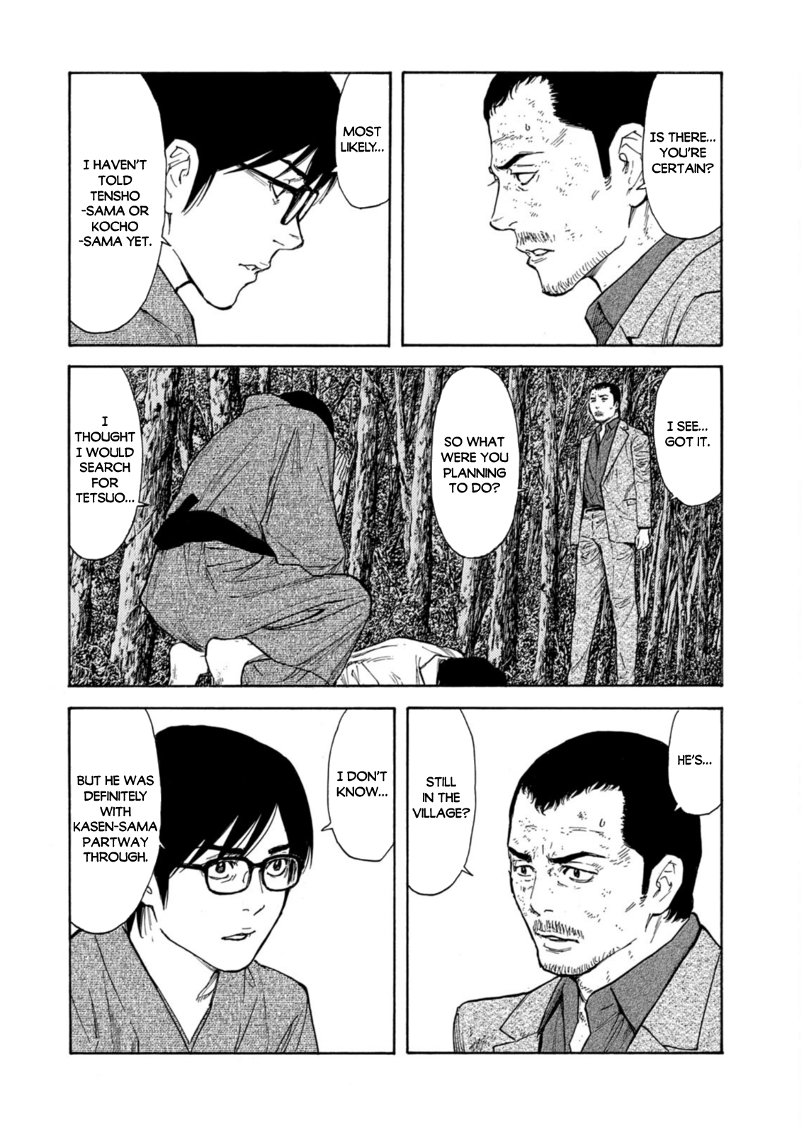 Read My Home Hero ENGLISH Manga Online