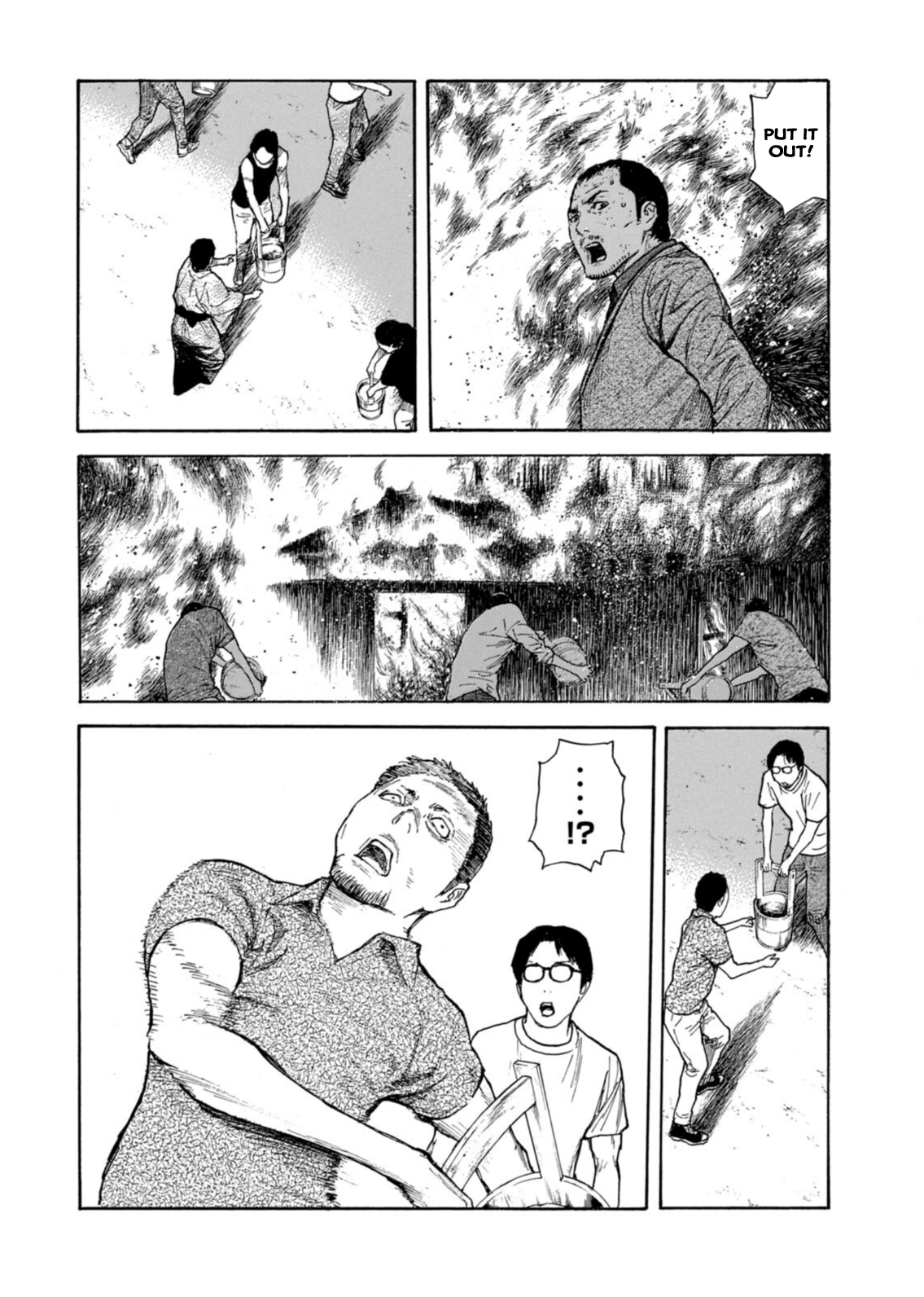 Read My Home Hero ENGLISH Manga Online