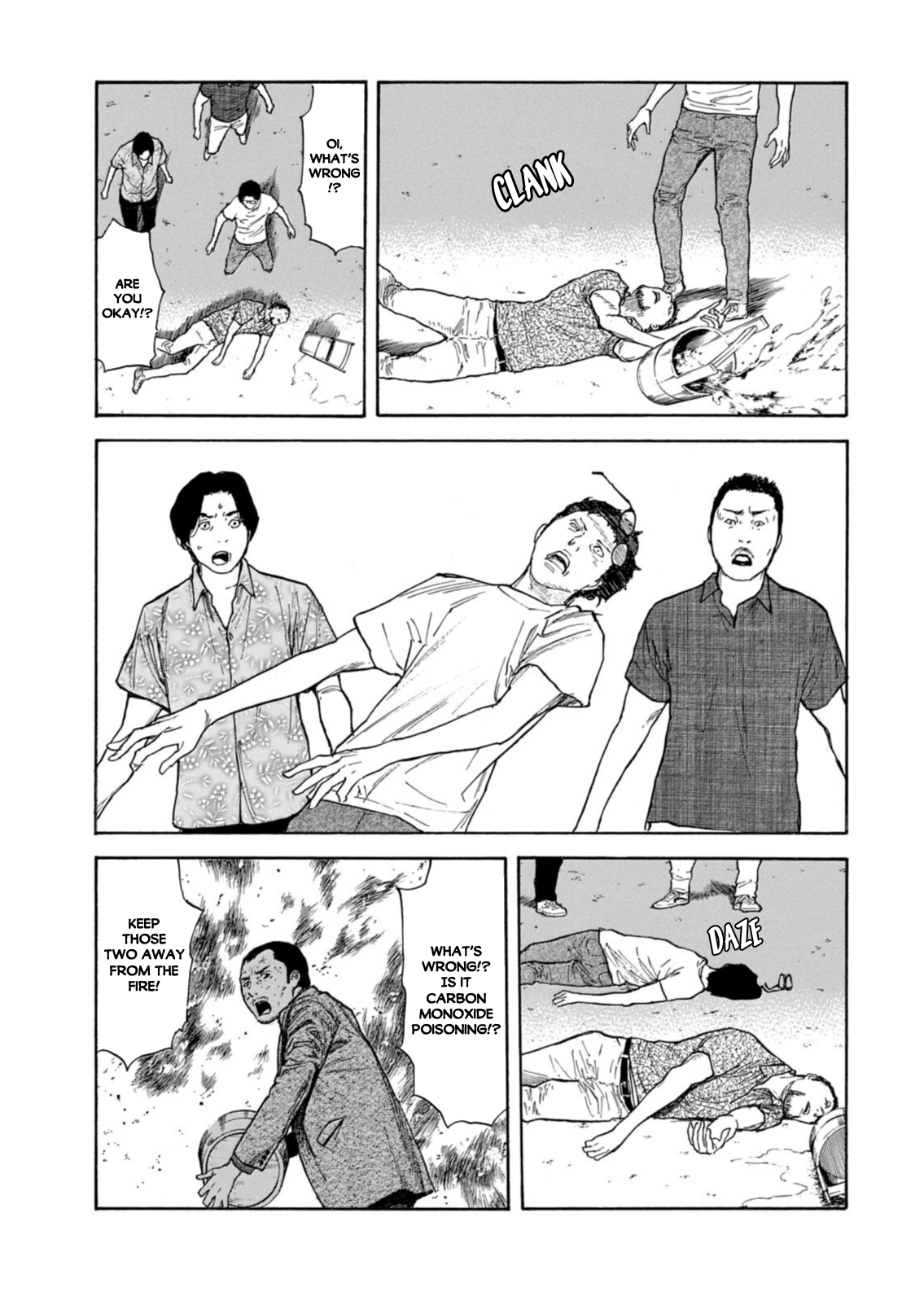 Read My Home Hero ENGLISH Manga Online