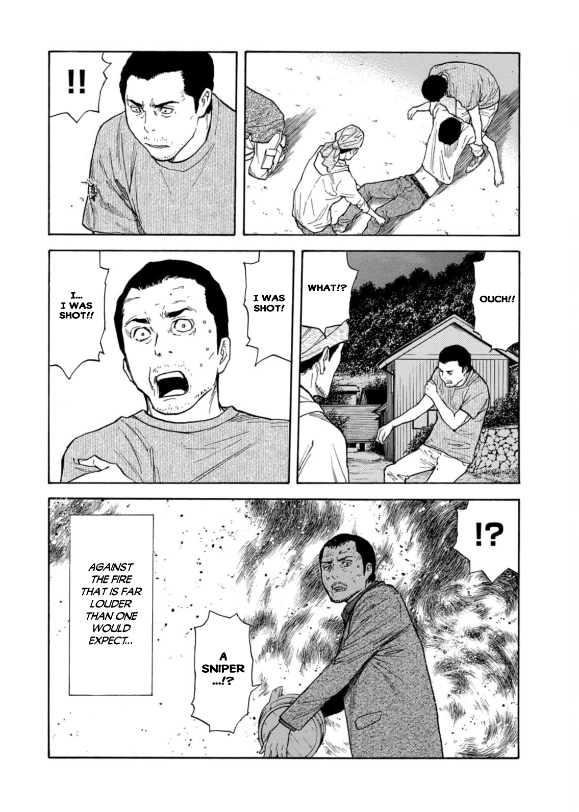 Read My Home Hero ENGLISH Manga Online