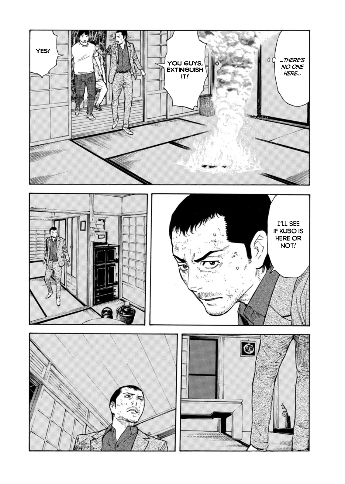 Read My Home Hero ENGLISH Manga Online