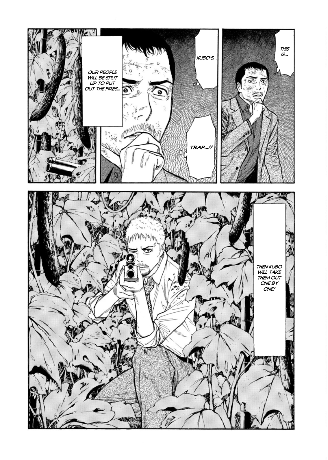 Read My Home Hero ENGLISH Manga Online