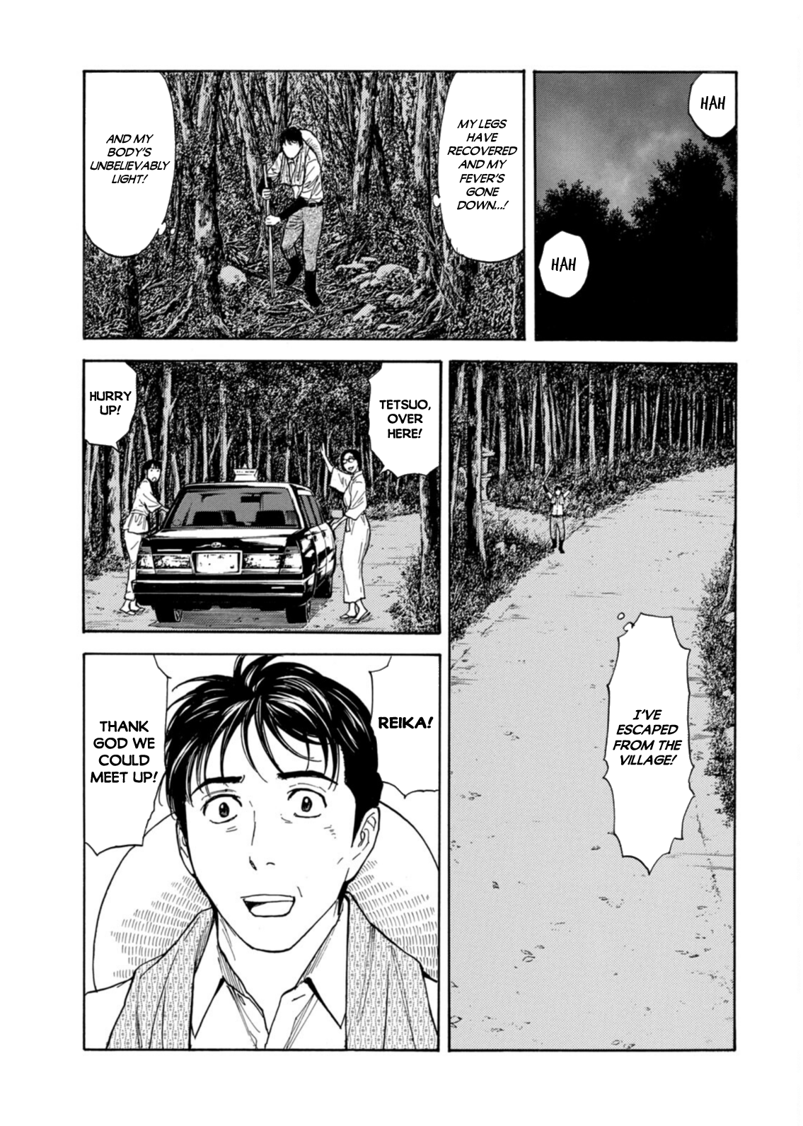 Read My Home Hero ENGLISH Manga Online