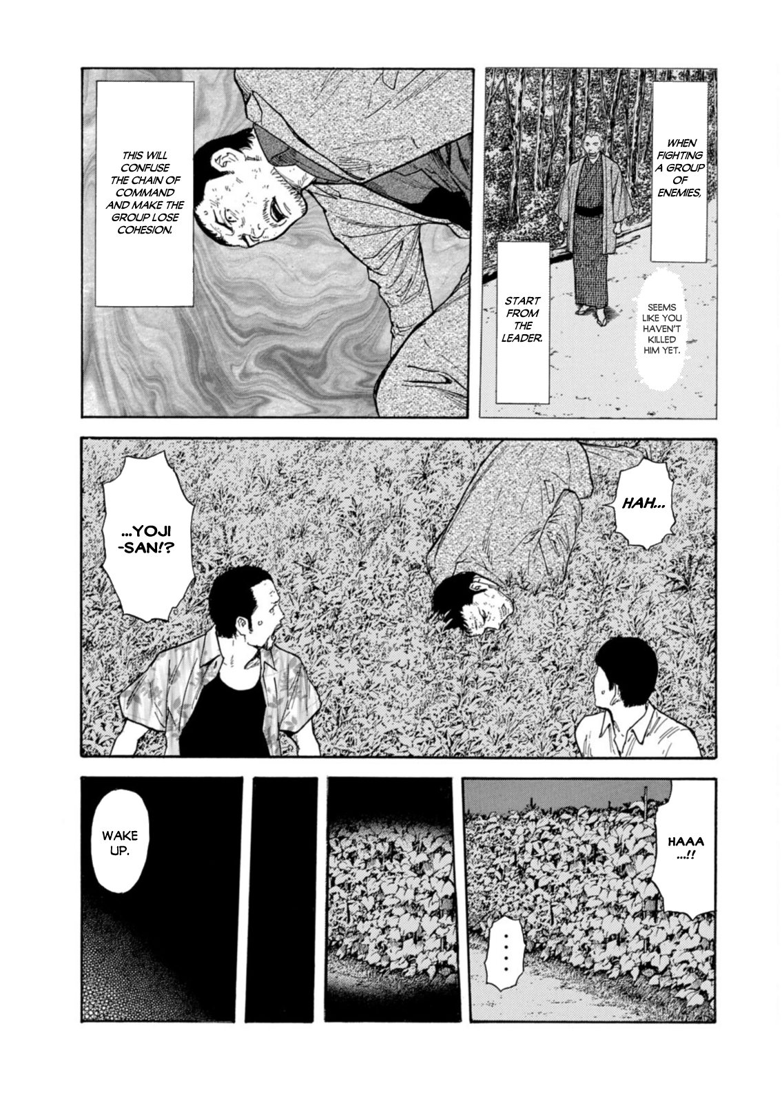 Read My Home Hero ENGLISH Manga Online