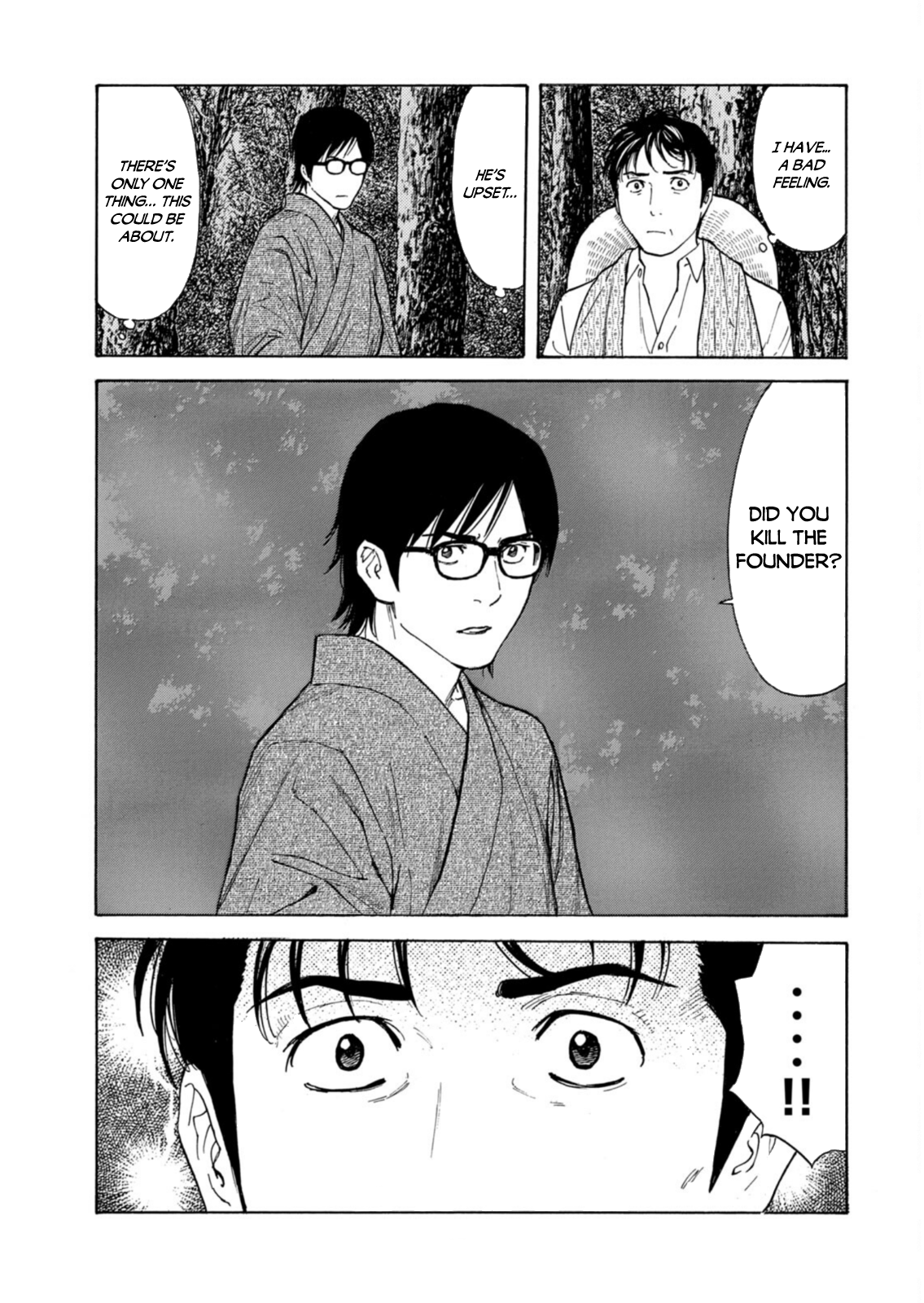 Read My Home Hero ENGLISH Manga Online