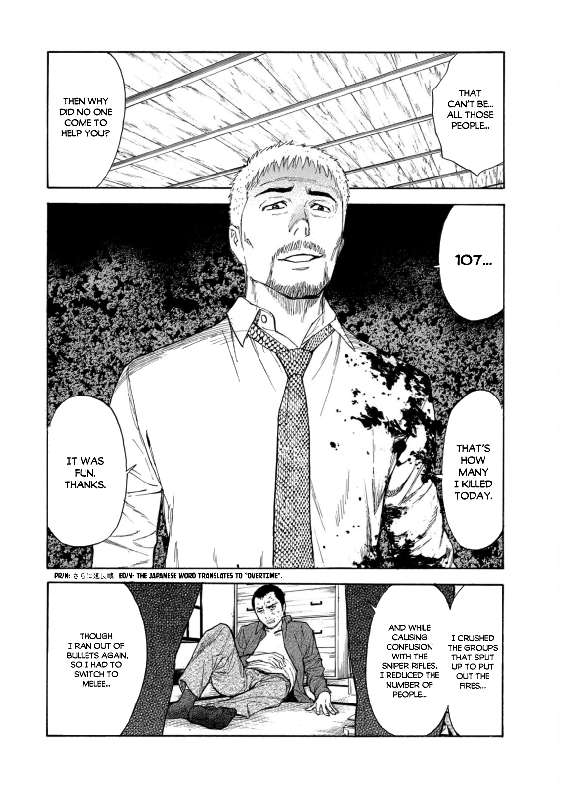 Read My Home Hero ENGLISH Manga Online