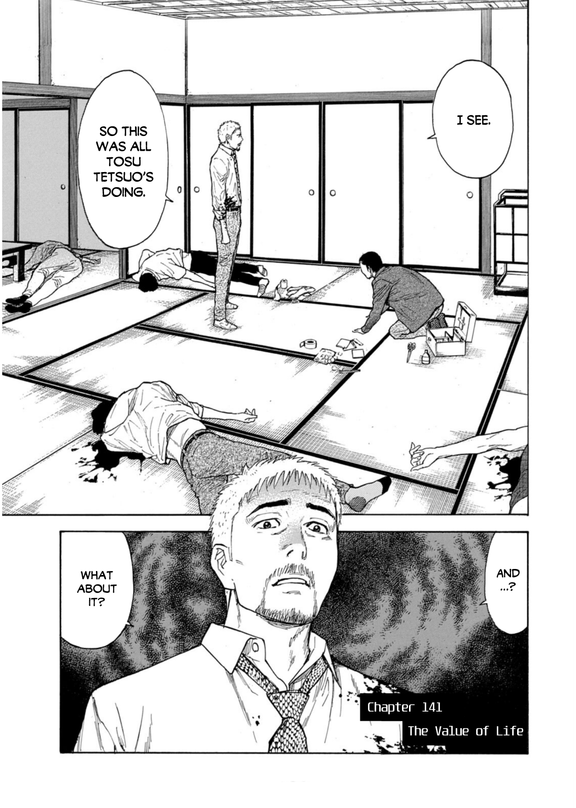 Read My Home Hero ENGLISH Manga Online