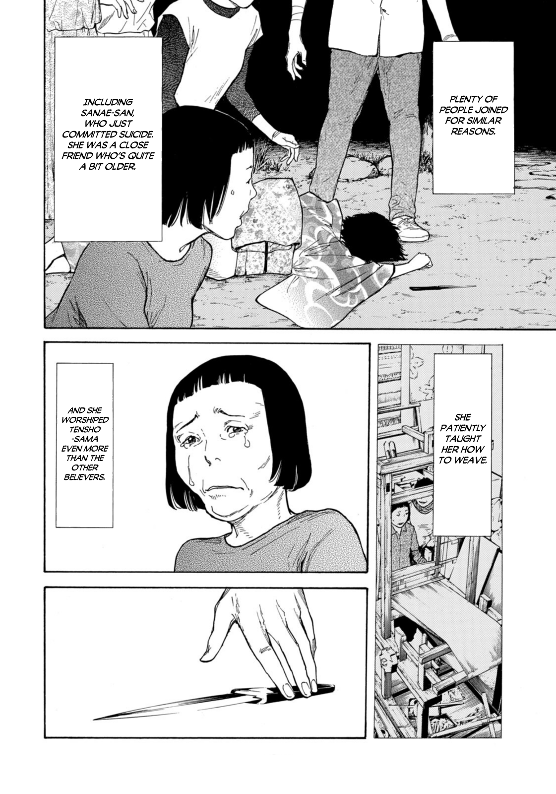 Read My Home Hero ENGLISH Manga Online