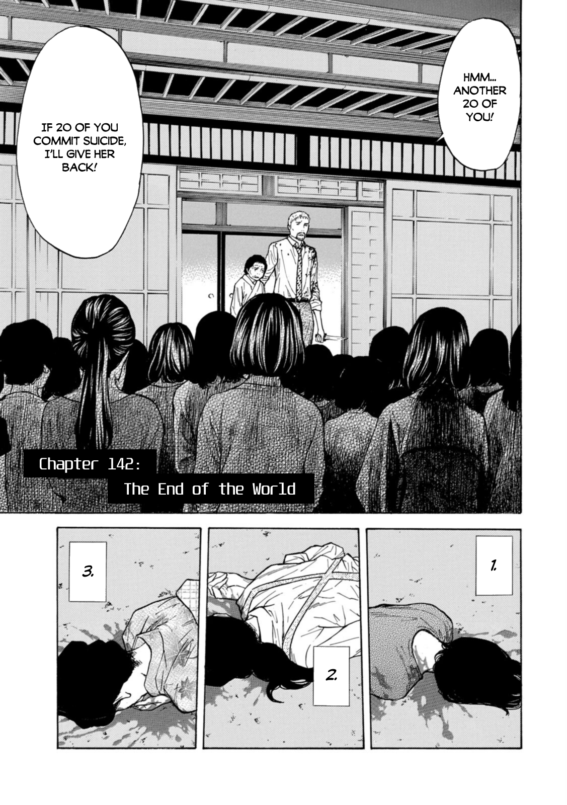 Read My Home Hero ENGLISH Manga Online