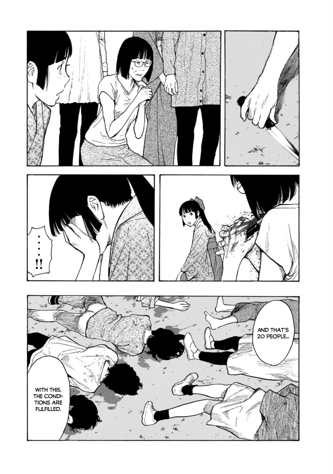 Read My Home Hero ENGLISH Manga Online