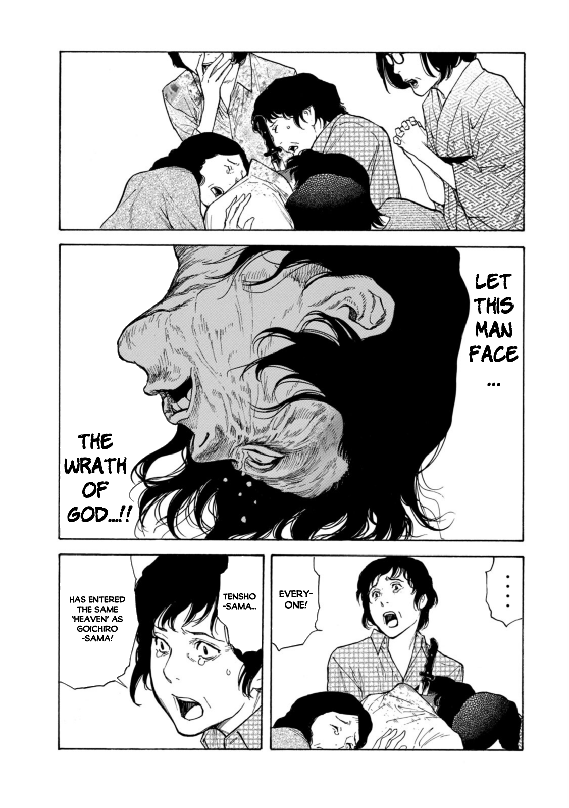 Read My Home Hero ENGLISH Manga Online