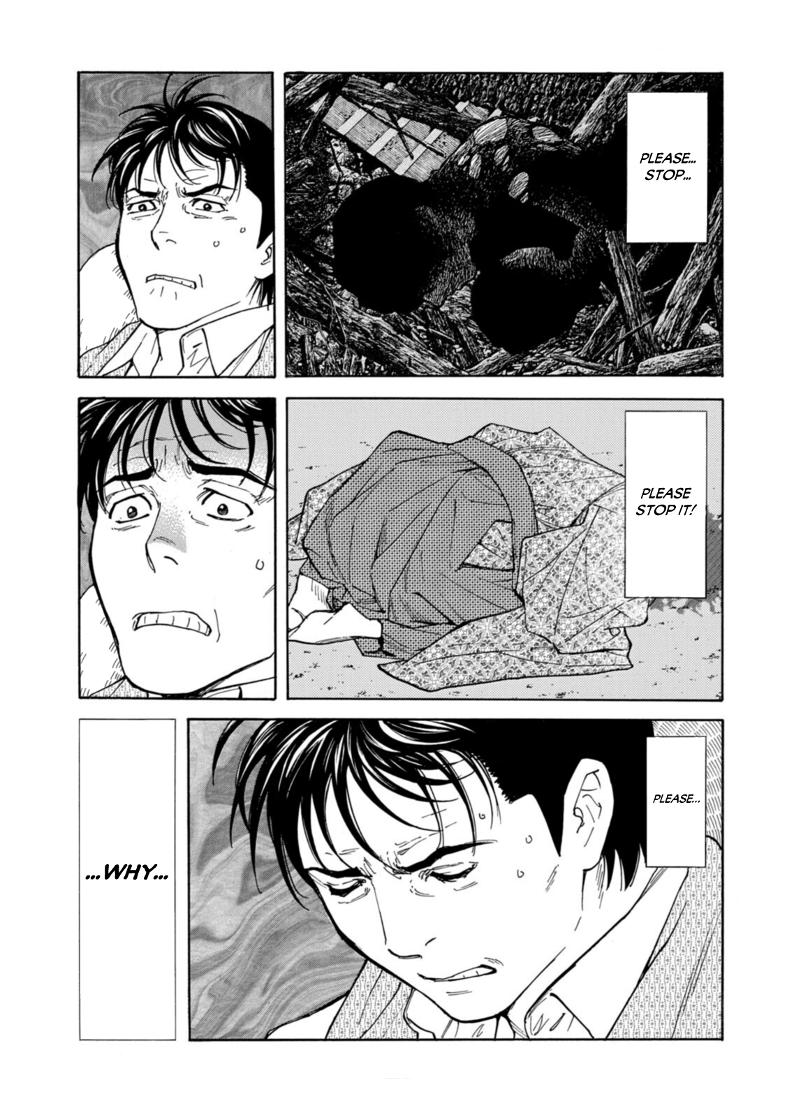 Read My Home Hero ENGLISH Manga Online