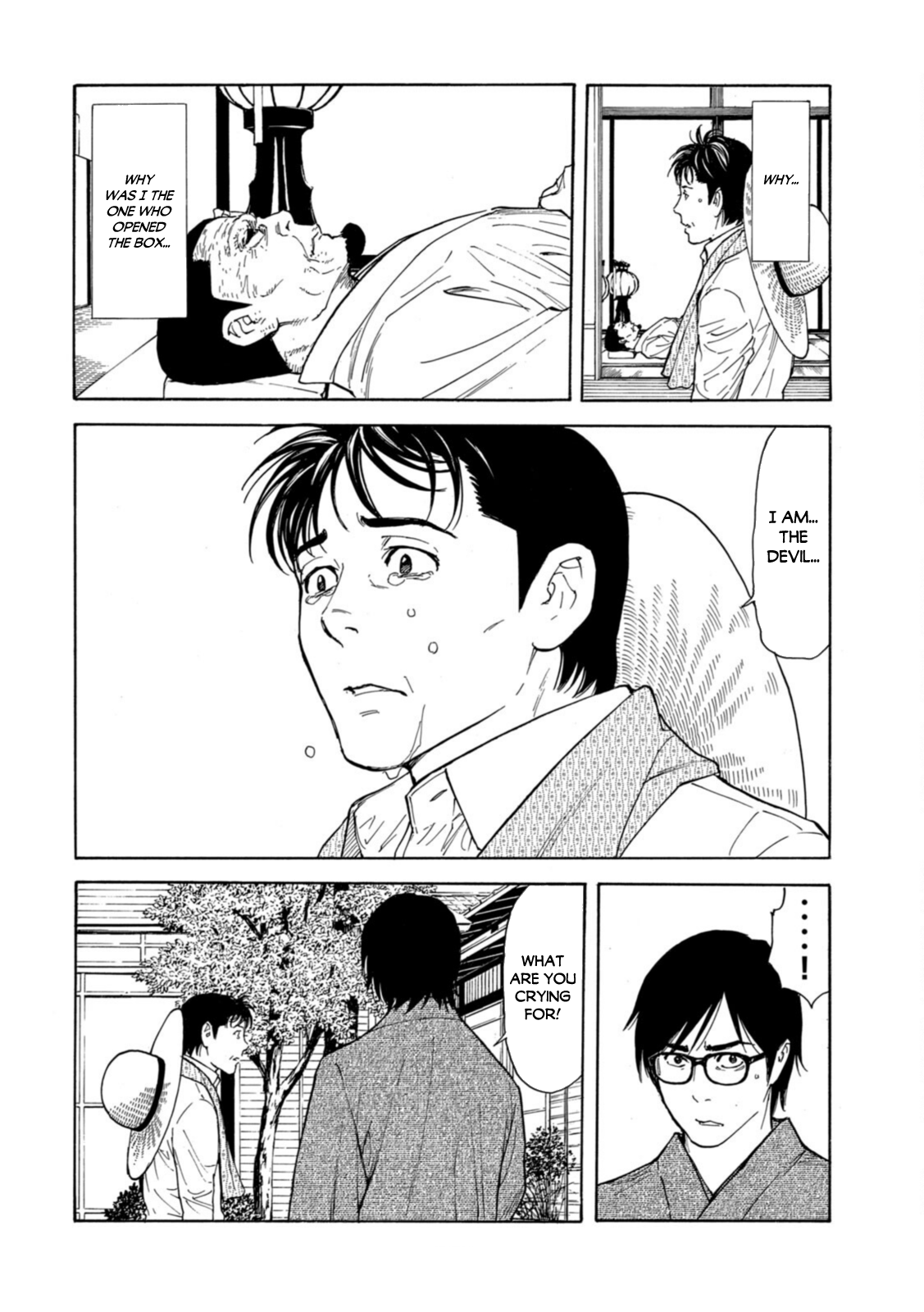 Read My Home Hero ENGLISH Manga Online