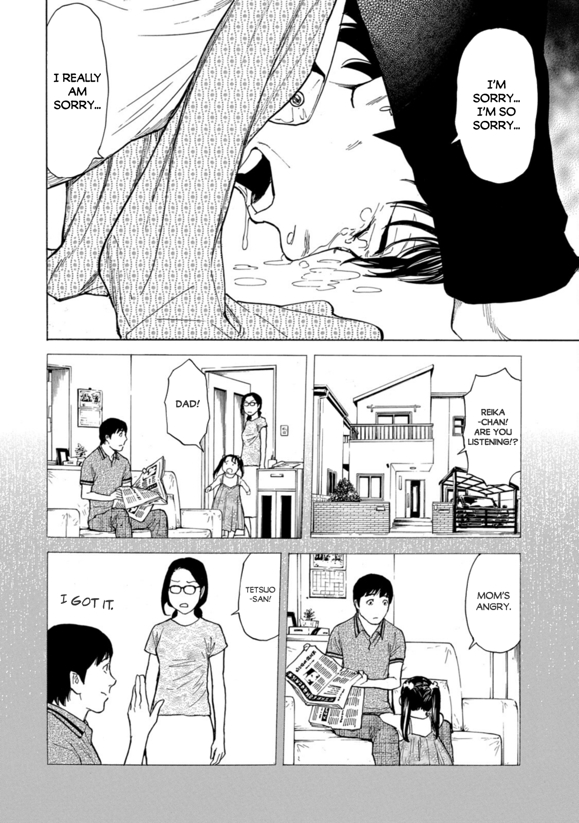 Read My Home Hero ENGLISH Manga Online