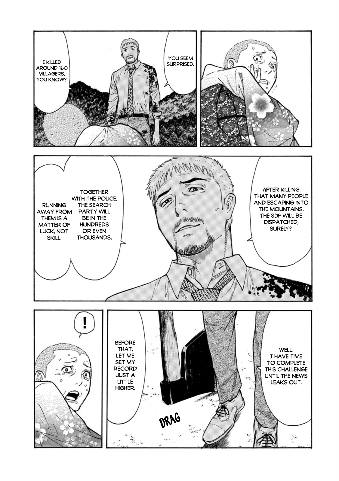 Read My Home Hero ENGLISH Manga Online