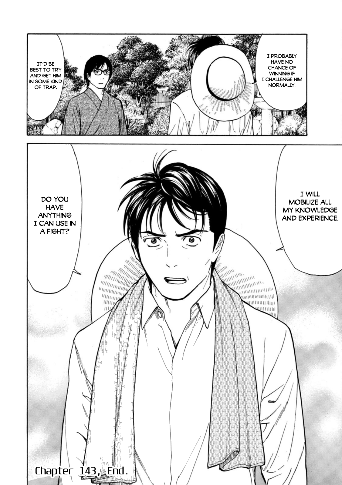 Read My Home Hero ENGLISH Manga Online