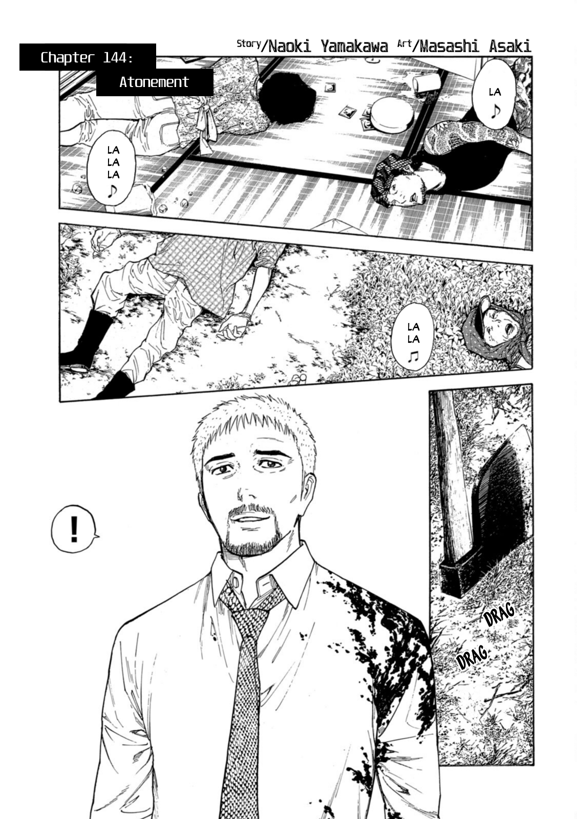 Read My Home Hero ENGLISH Manga Online