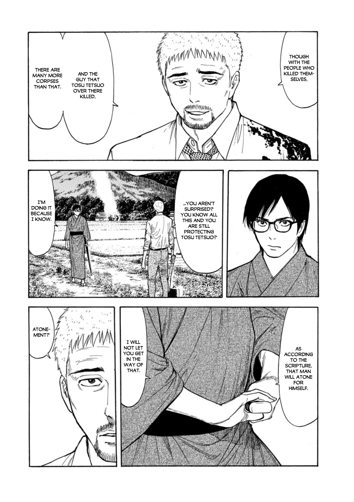 Read My Home Hero ENGLISH Manga Online