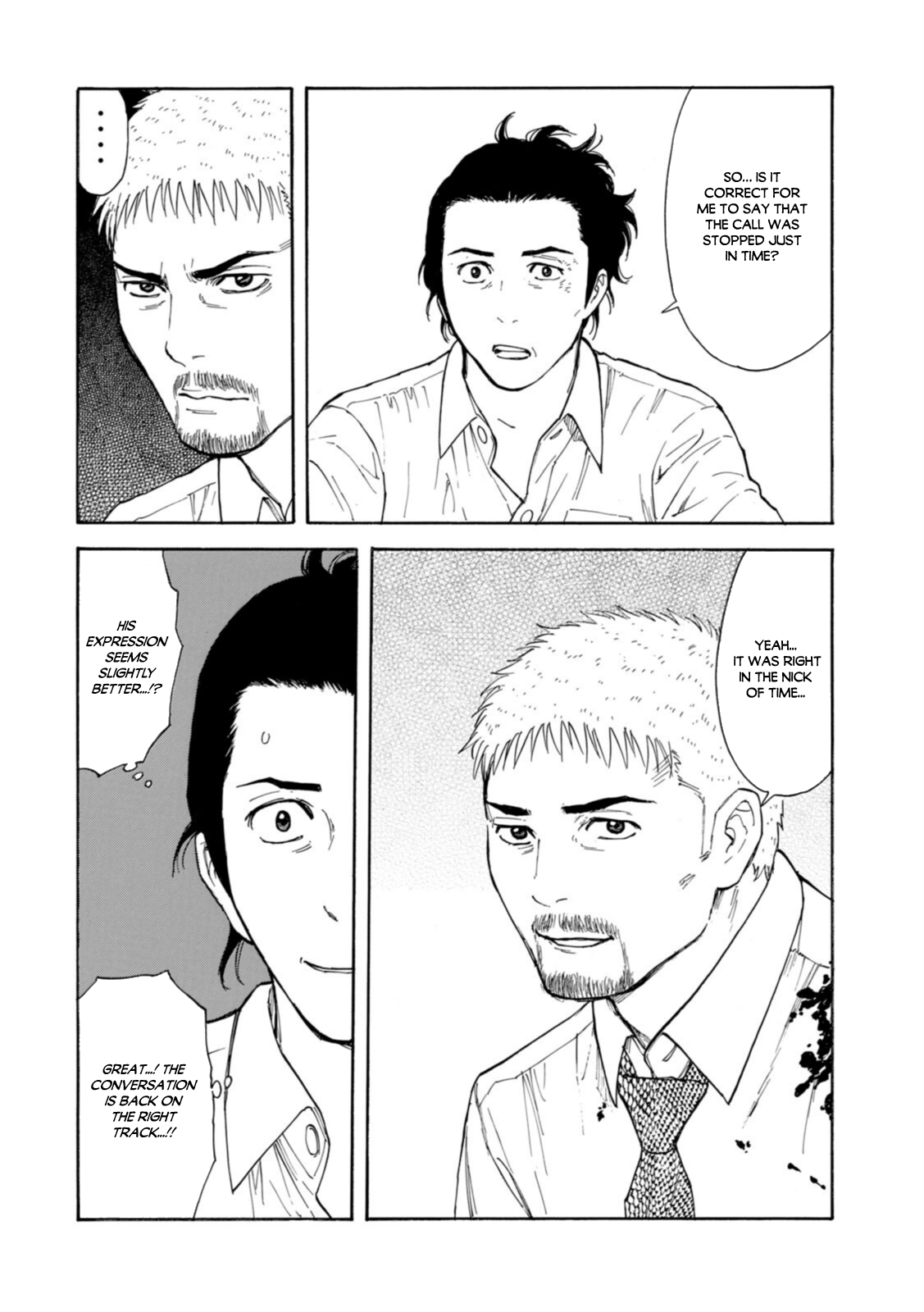 Read My Home Hero ENGLISH Manga Online