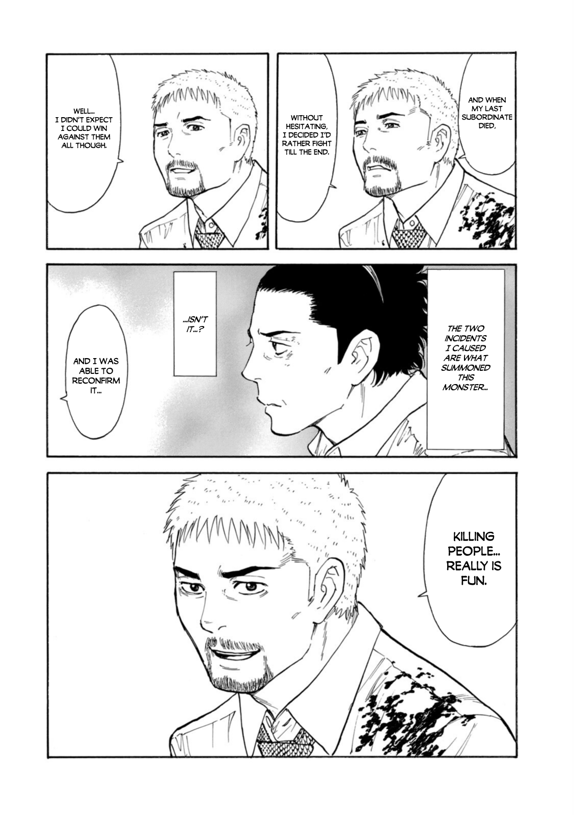 Read My Home Hero ENGLISH Manga Online