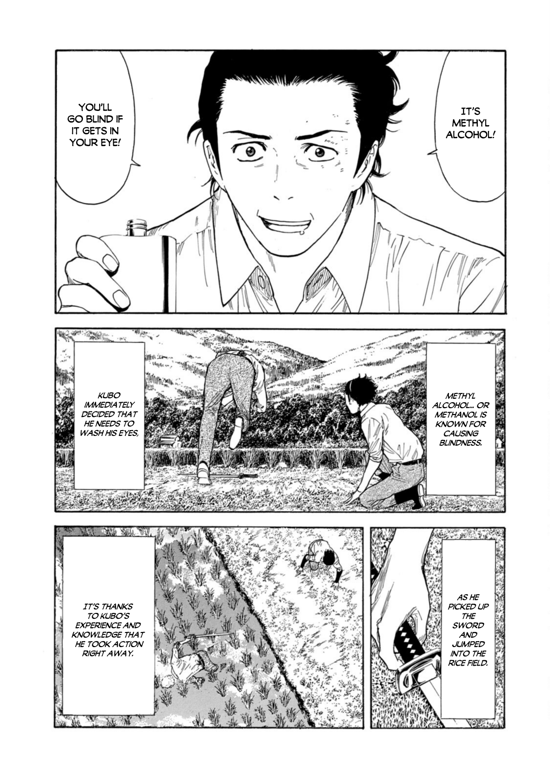 Read My Home Hero ENGLISH Manga Online