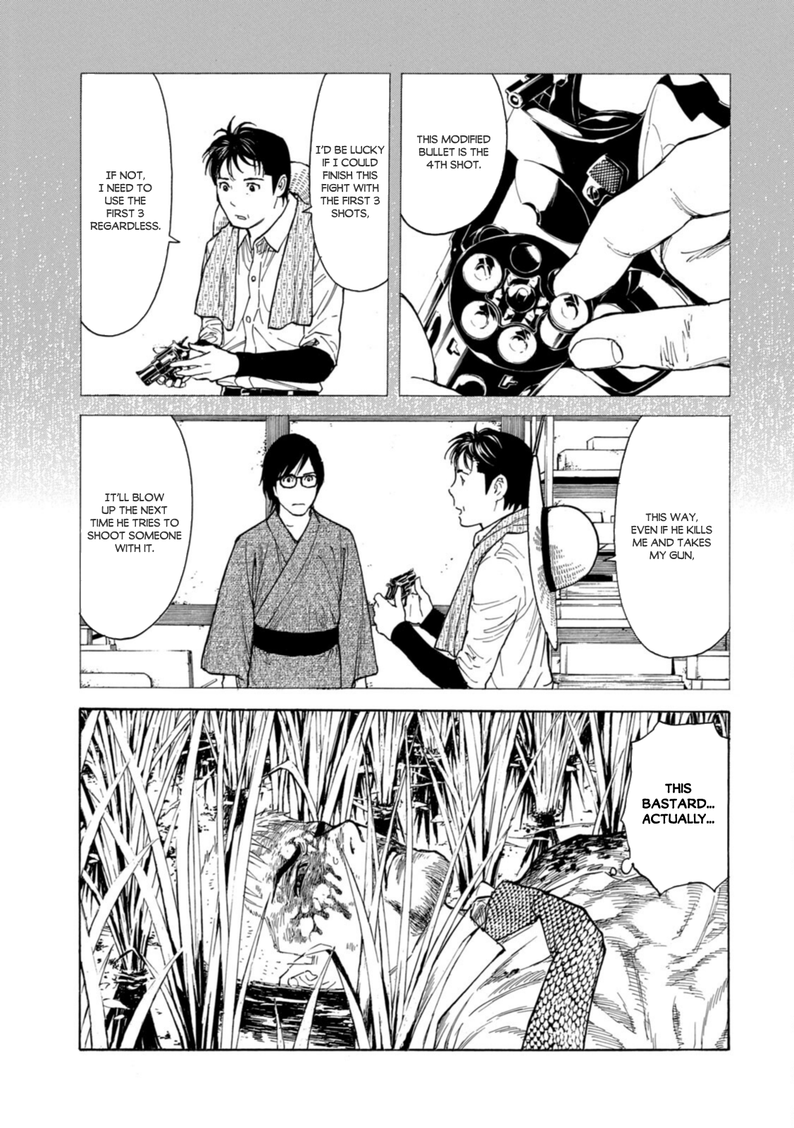 Read My Home Hero ENGLISH Manga Online