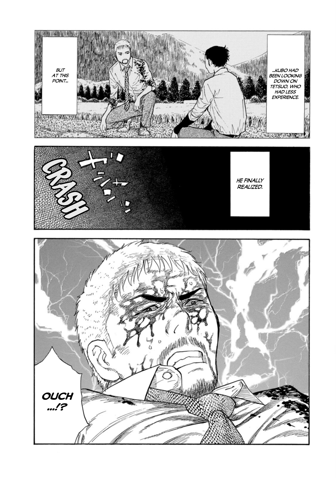 Read My Home Hero ENGLISH Manga Online