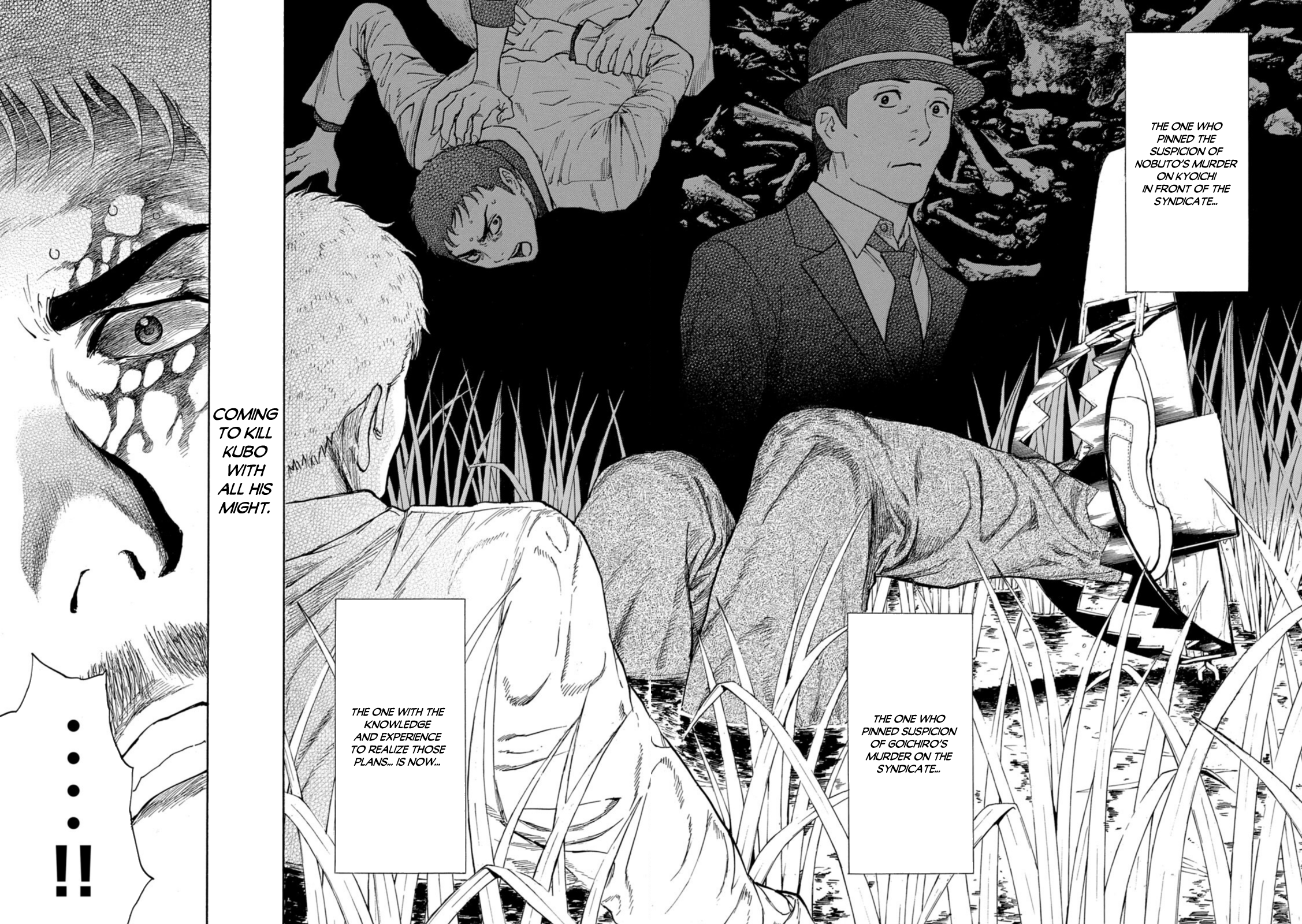 Read My Home Hero ENGLISH Manga Online