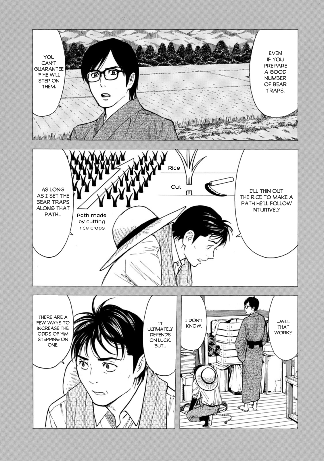 Read My Home Hero ENGLISH Manga Online