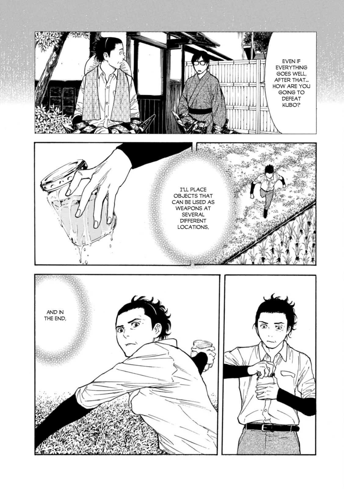 Read My Home Hero ENGLISH Manga Online