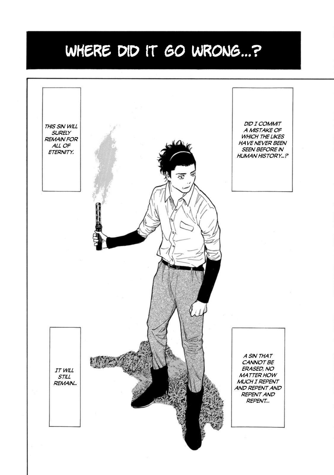 Read My Home Hero ENGLISH Manga Online