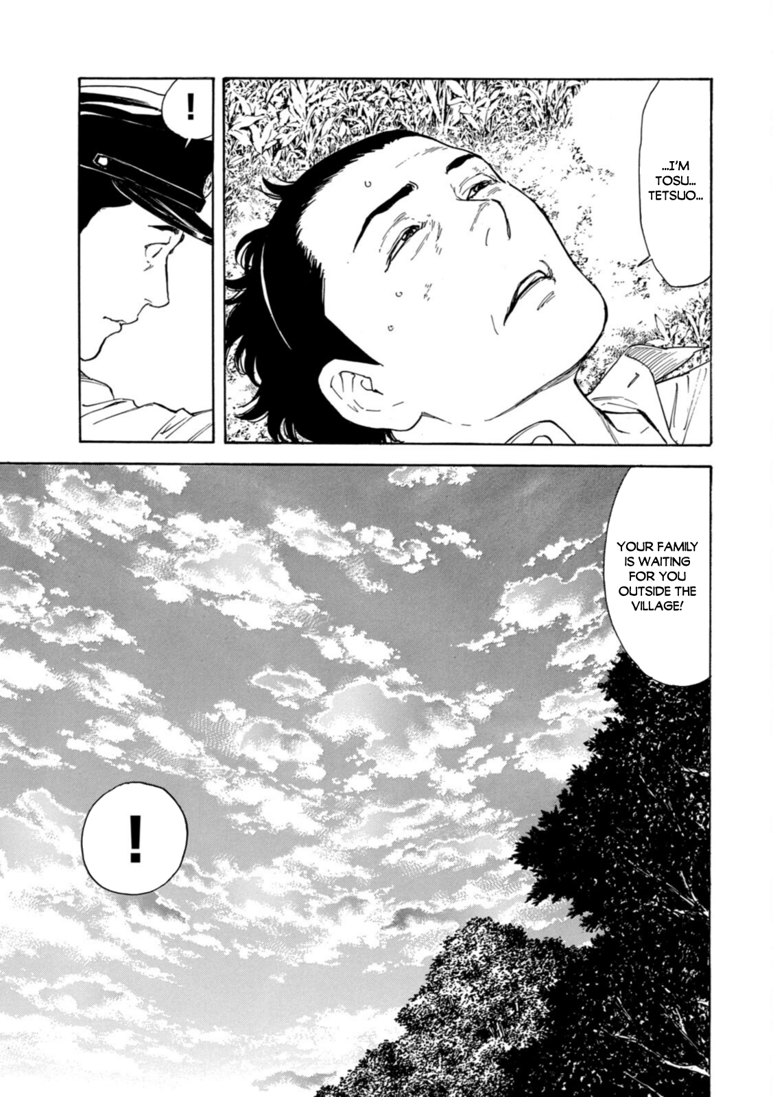 Read My Home Hero ENGLISH Manga Online