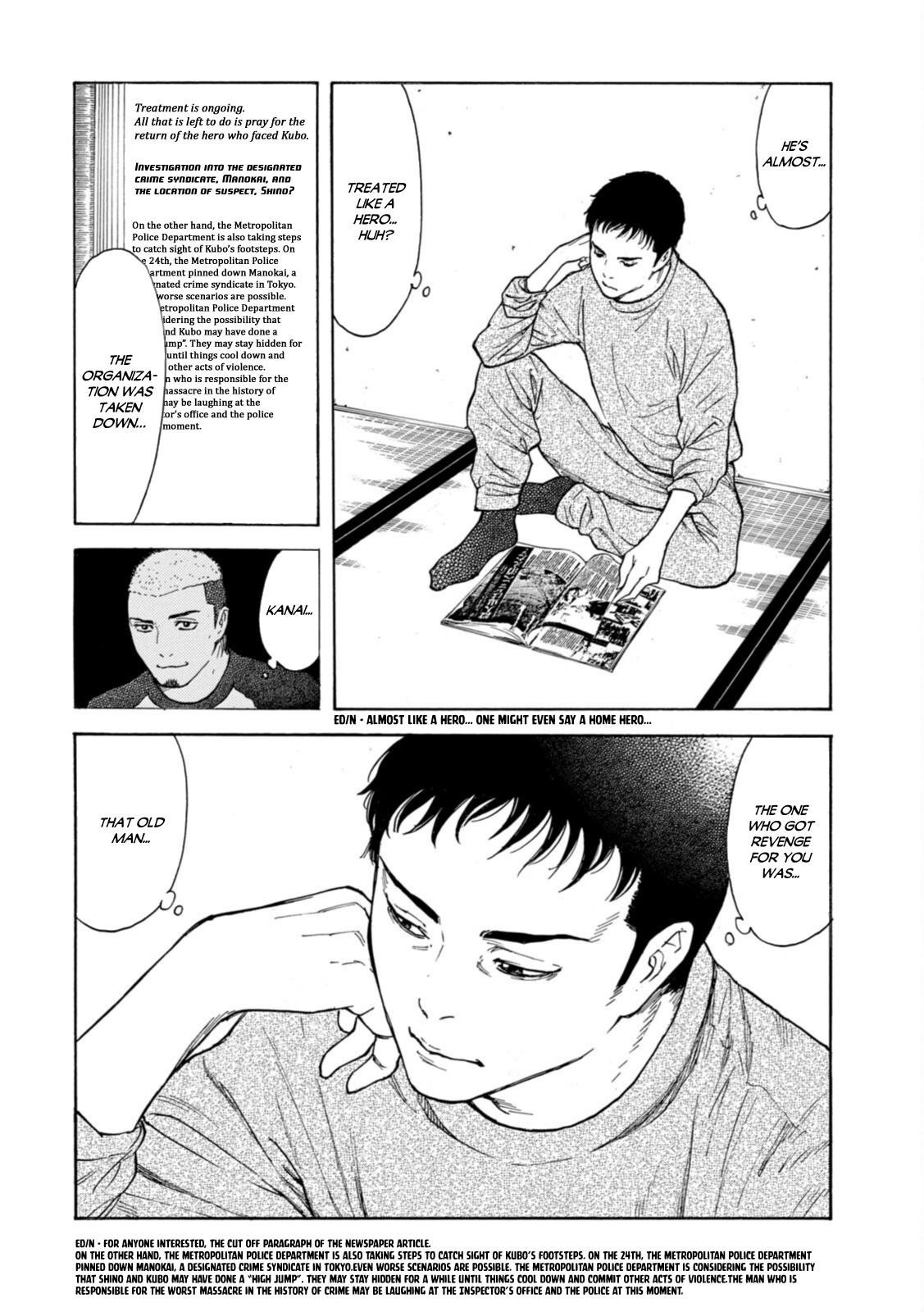 Read My Home Hero ENGLISH Manga Online