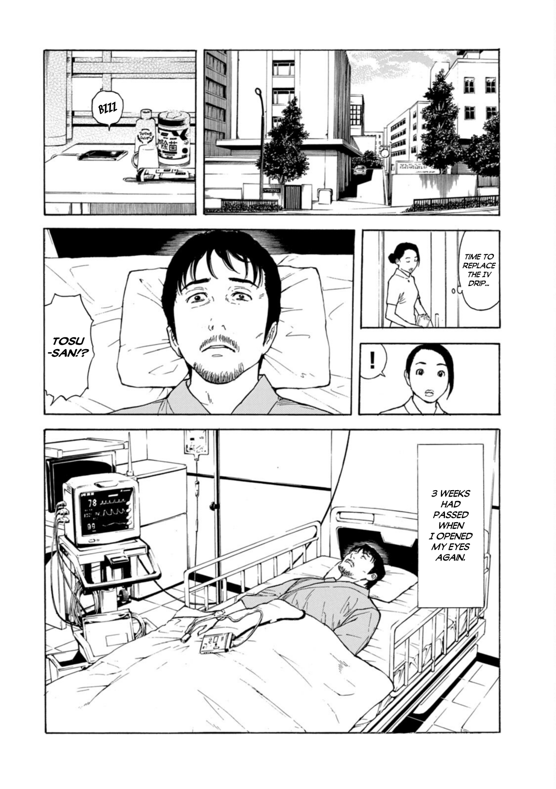 Read My Home Hero ENGLISH Manga Online