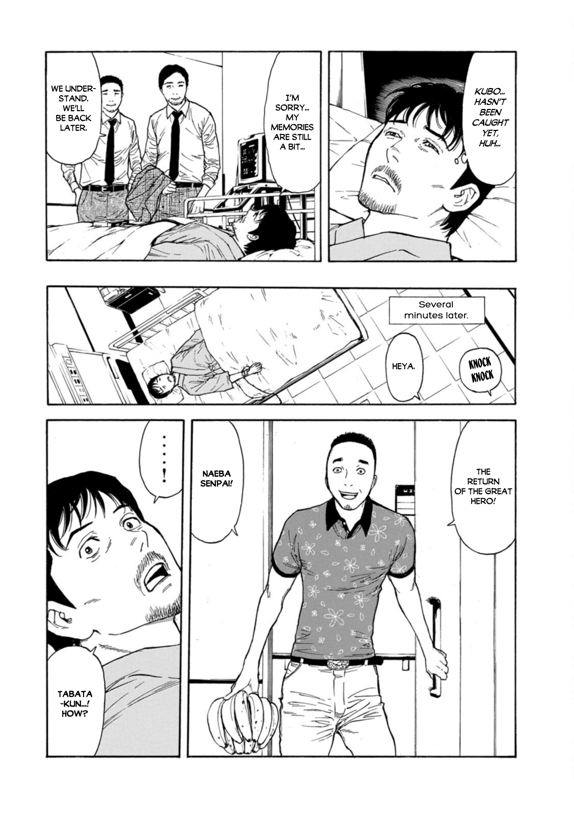 Read My Home Hero ENGLISH Manga Online